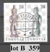lot B  359.jpg (19376 byte)